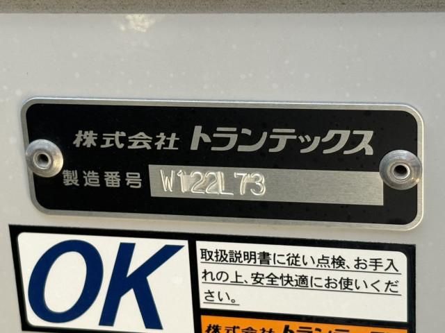 HINO RANGER 2025 Image 31