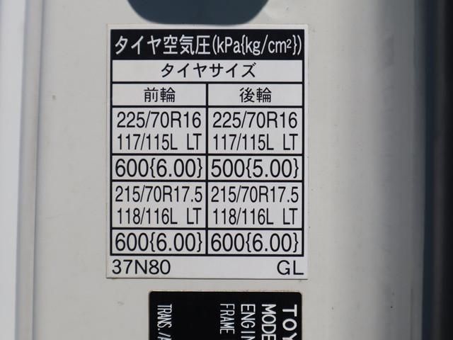 TOYOTA DYNA 2021 Image 31