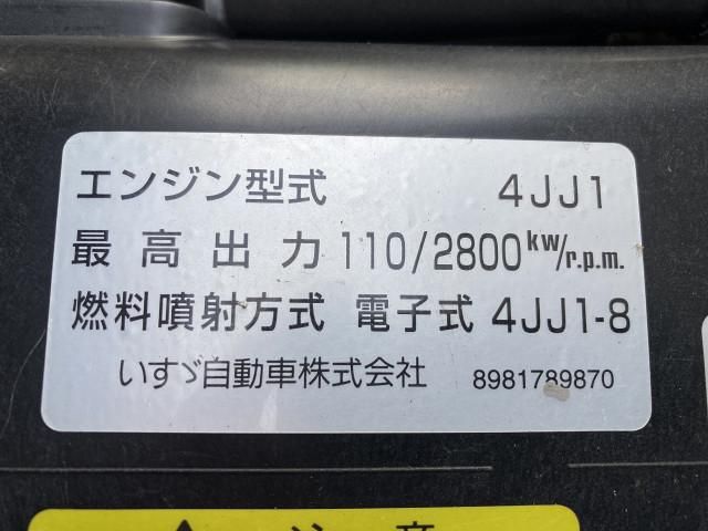 MAZDA TITAN 2013 Image 31