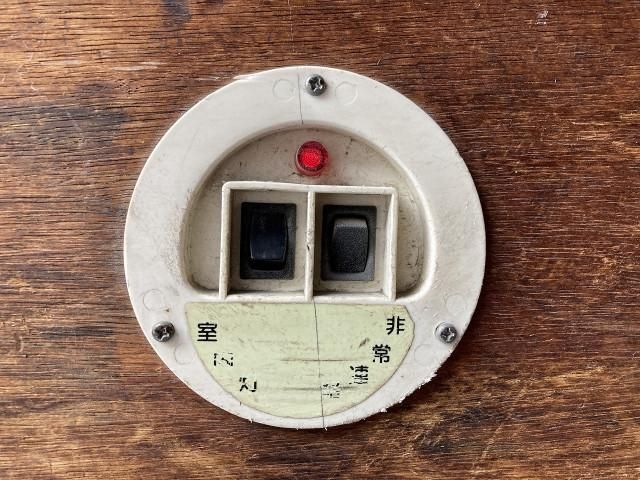 MAZDA TITAN 2013 Image 31