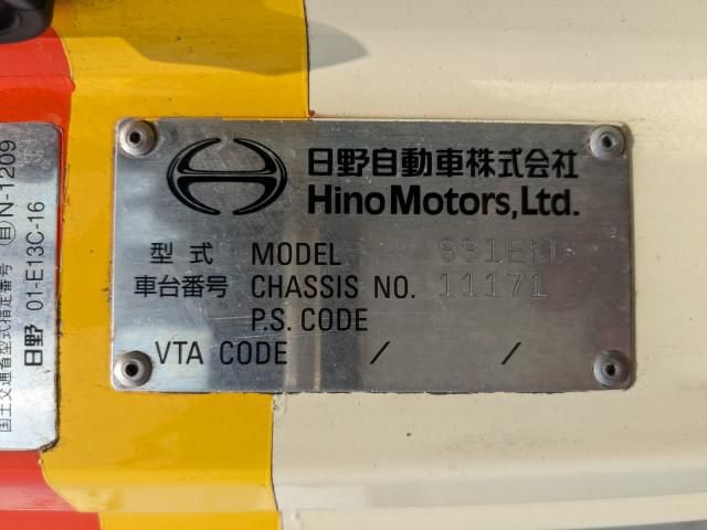 HINO PROFIA 2017 Image 31