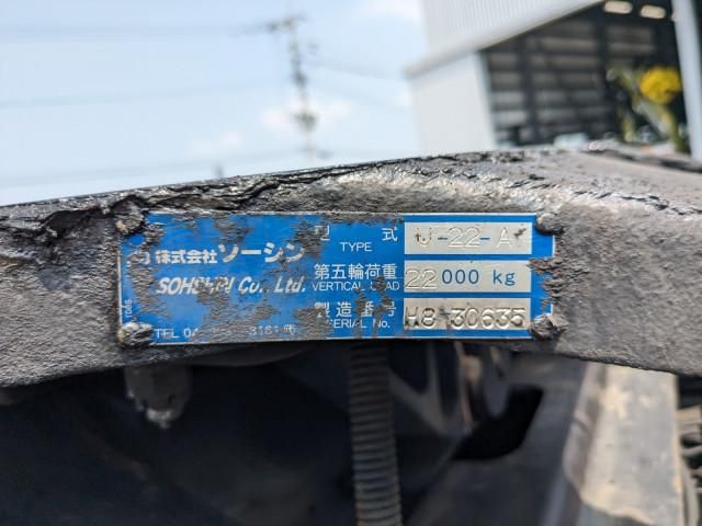 HINO PROFIA 2017 Image 31