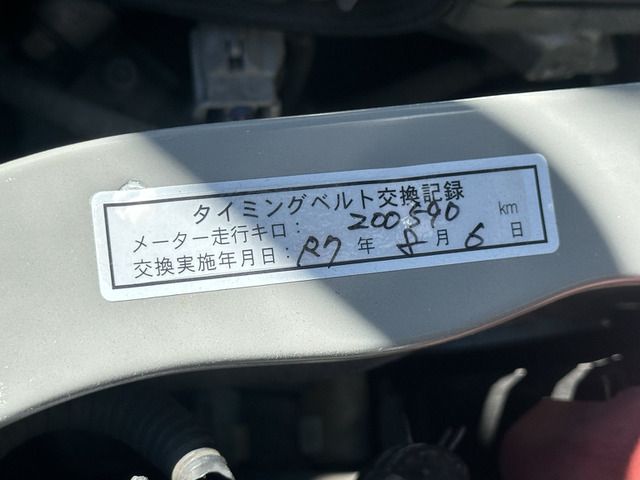 TOYOTA HIACE VAN 2WD 2009 Image 31