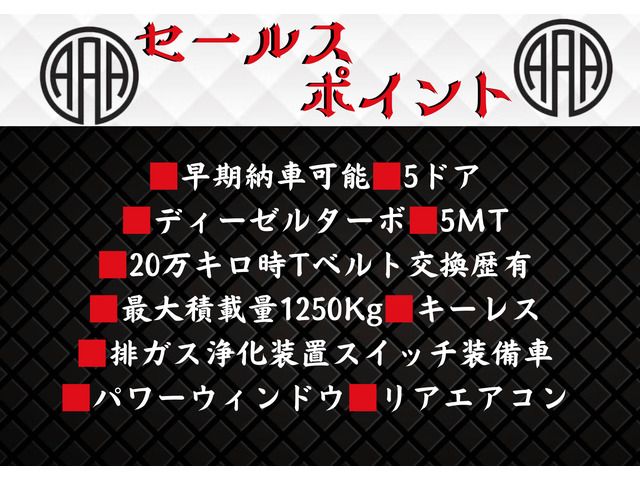 TOYOTA HIACE VAN 2WD 2009 Image 31