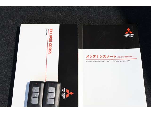 MITSUBISHI ECLIPSE CROSS PHEV 2021 Image 31