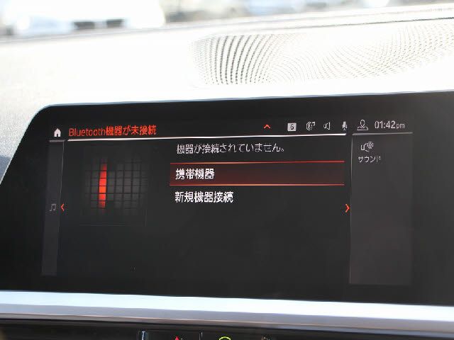 BMW 3SERIES SEDAN 2019 Image 31