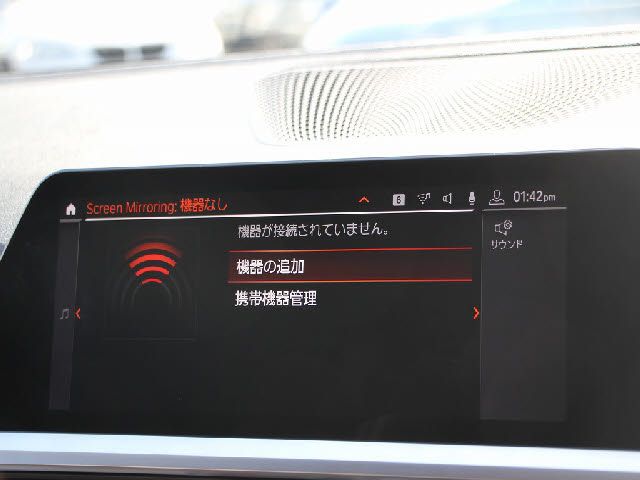 BMW 3SERIES SEDAN 2019 Image 31