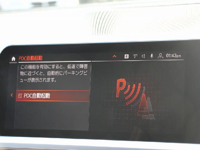 BMW 3SERIES SEDAN 2019 Image 31