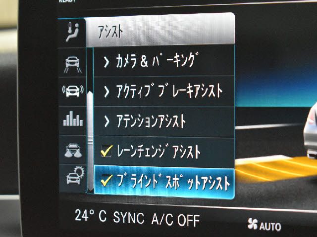 MERCEDES BENZ C CLAS 2018 Image 31