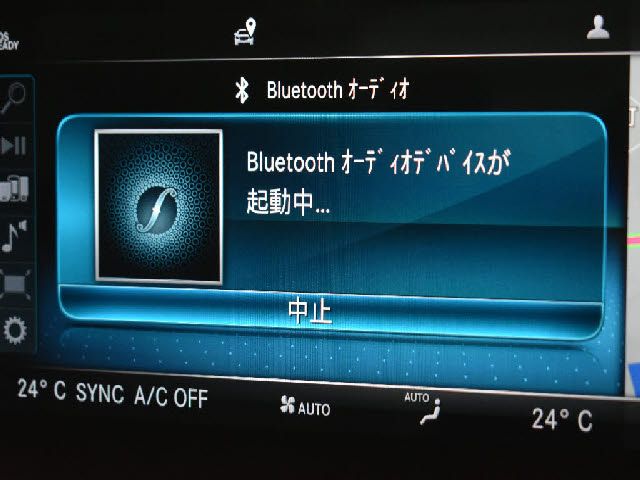 MERCEDES BENZ C CLAS 2018 Image 31