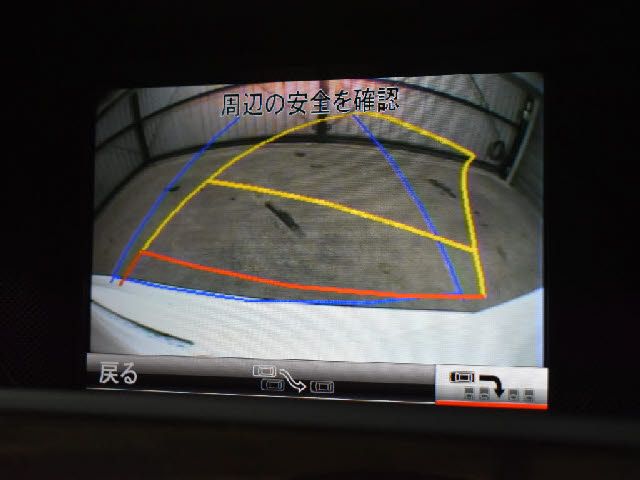 MERCEDES BENZ C CLAS 2013 Image 31