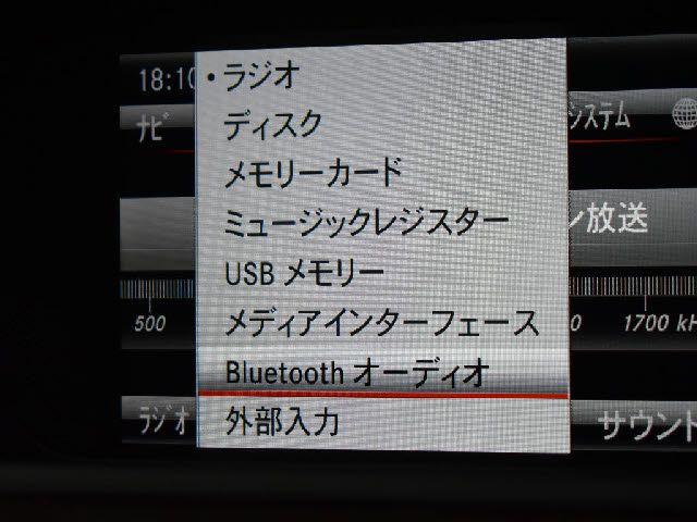 MERCEDES BENZ C CLAS 2013 Image 31