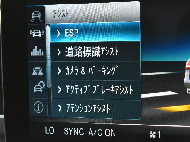 MERCEDES BENZ C CLAS 2019 Image 31