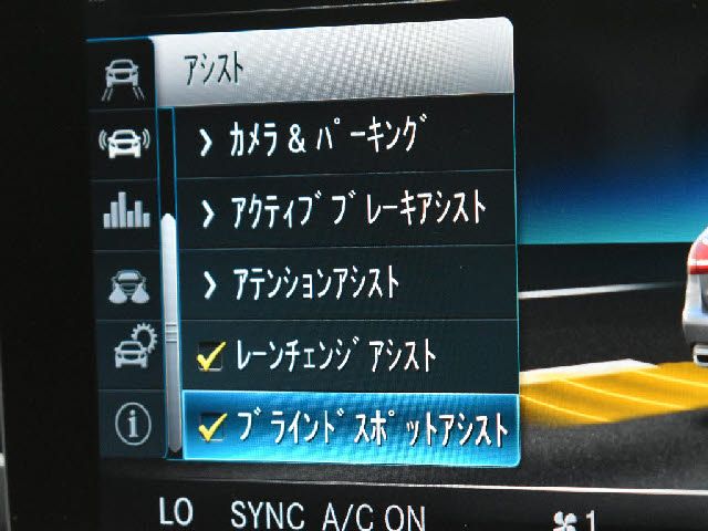 MERCEDES BENZ C CLAS 2019 Image 31