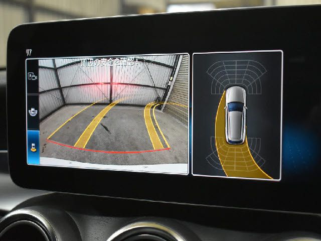 MERCEDES BENZ C CLAS 2019 Image 31