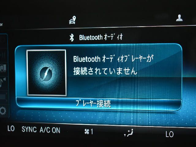 MERCEDES BENZ C CLAS 2019 Image 31