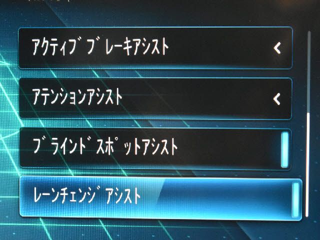 MERCEDES BENZ GLB 2021 Image 31