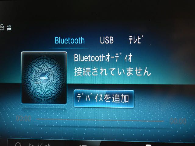 MERCEDES BENZ GLB 2021 Image 31