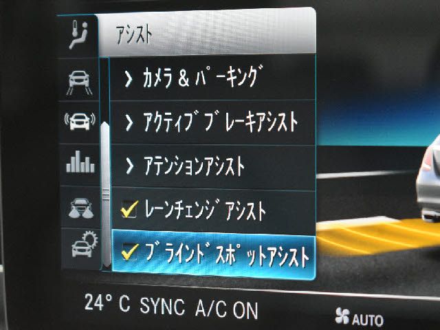 MERCEDES BENZ C CLAS 2018 Image 31