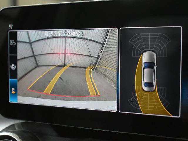 MERCEDES BENZ C CLAS 2018 Image 31