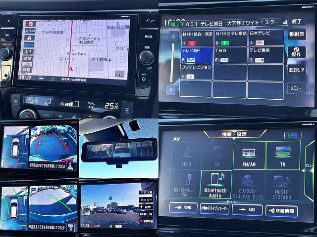 NISSAN X-TRAIL 4WD 2020 Image 31