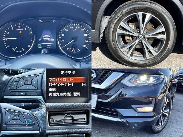 NISSAN X-TRAIL 4WD 2020 Image 31