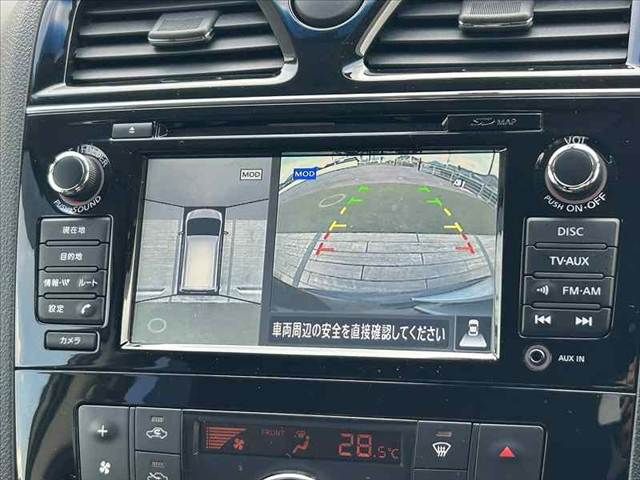 NISSAN SERENA  S-HYBRID 2014 Image 31