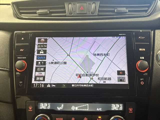 NISSAN X-TRAIL 4WD 2018 Image 31