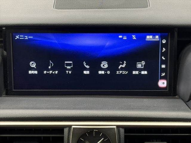 TOYOTA LEXUS IS300H 2016 Image 31