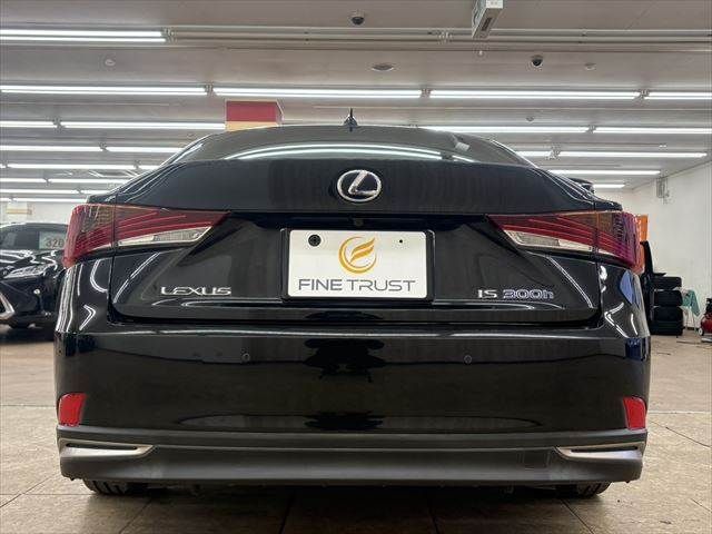 TOYOTA LEXUS IS300H 2016 Image 31