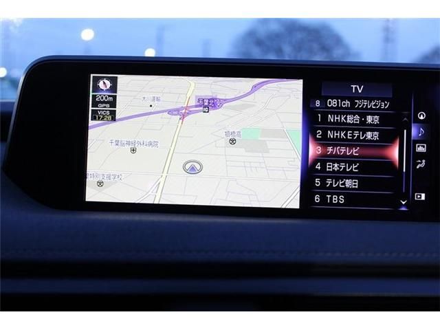 TOYOTA LEXUS UX250H 2019 Image 31