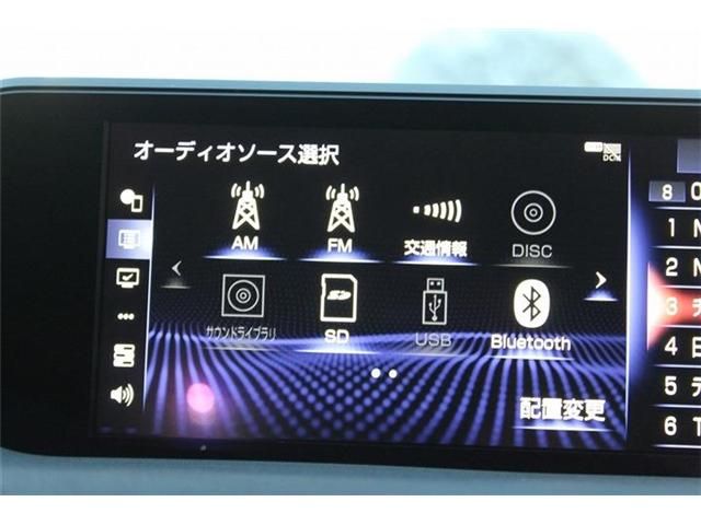 TOYOTA LEXUS UX250H 2019 Image 31