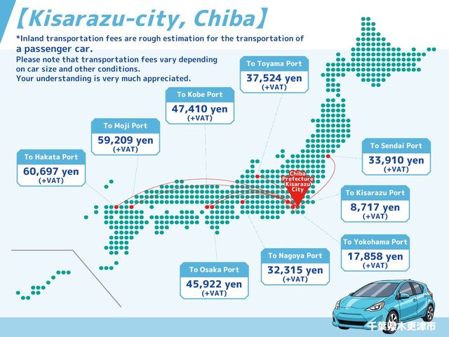 TOYOTA REGIUSACE VAN 2WD 2015 Image 31