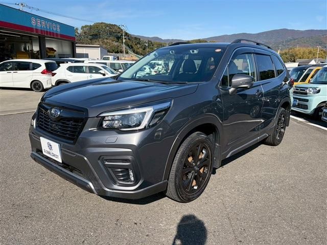 SUBARU FORESTER 2021 Image 31
