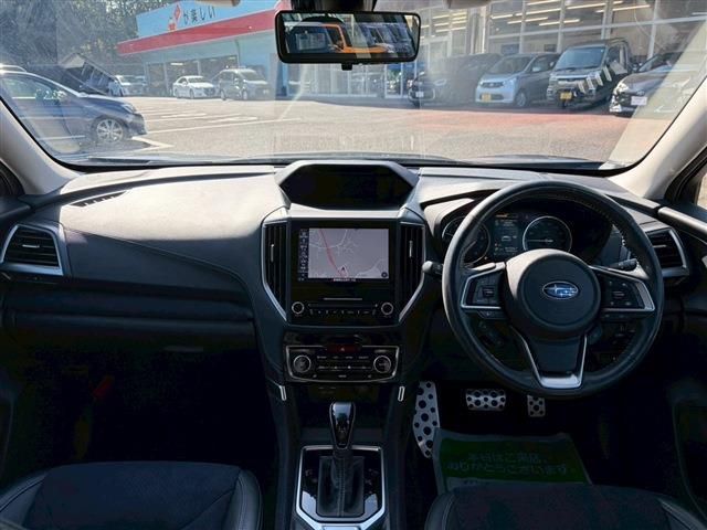 SUBARU FORESTER 2021 Image 31