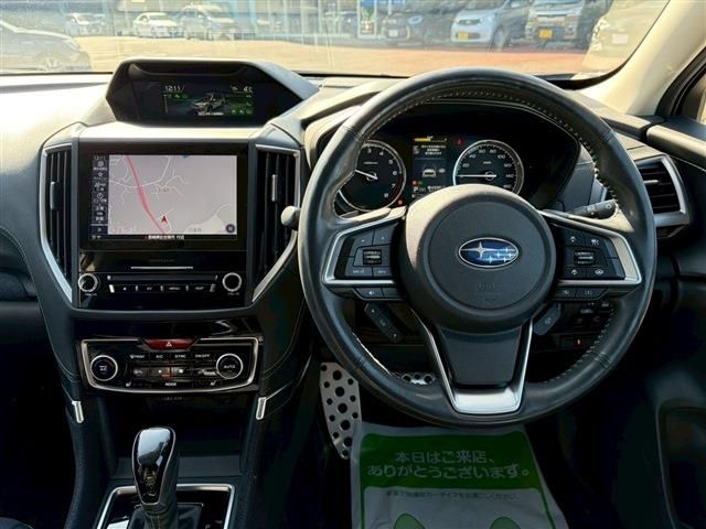 SUBARU FORESTER 2021 Image 31