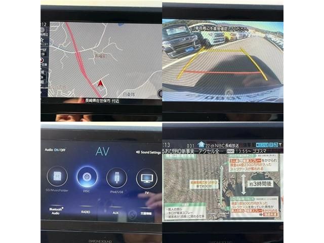 SUBARU FORESTER 2021 Image 31