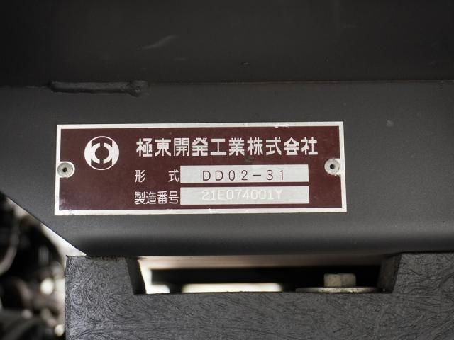 NISSAN ATLAS 2021 Image 31