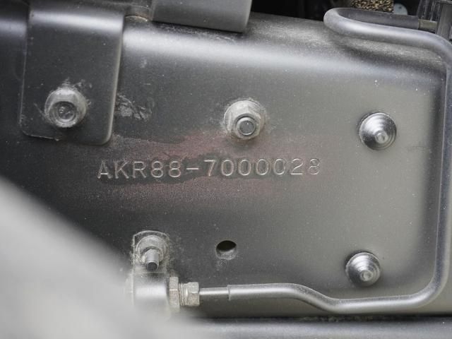 NISSAN ATLAS 2021 Image 31