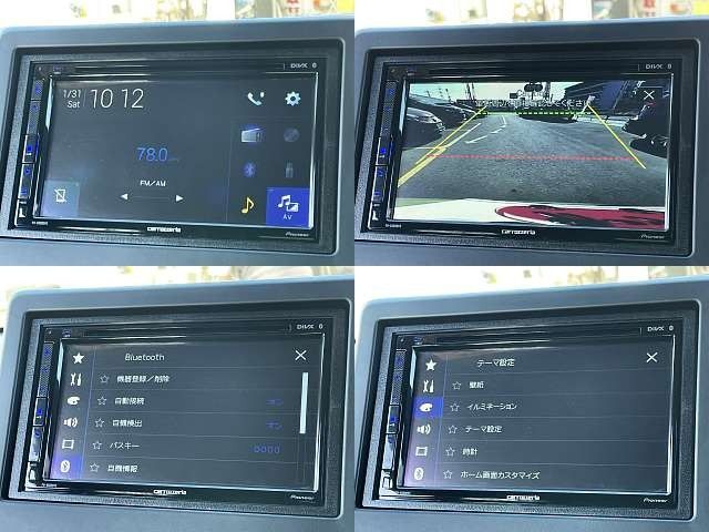 HONDA N-ONE 2023 Image 31