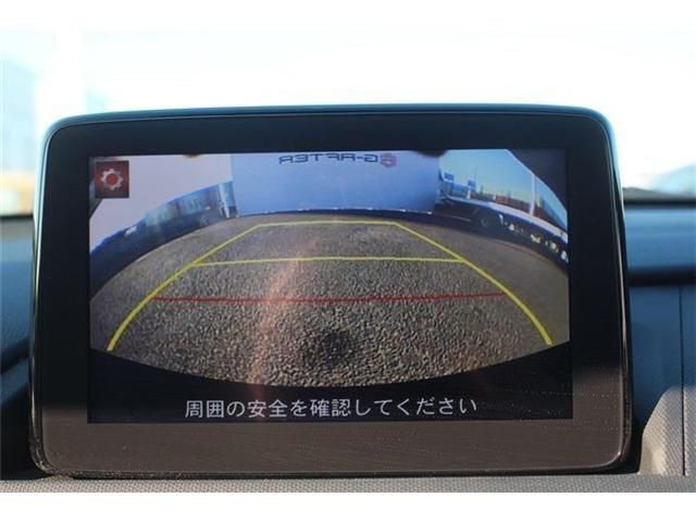 MAZDA ROADSTER RF 2023 Image 31