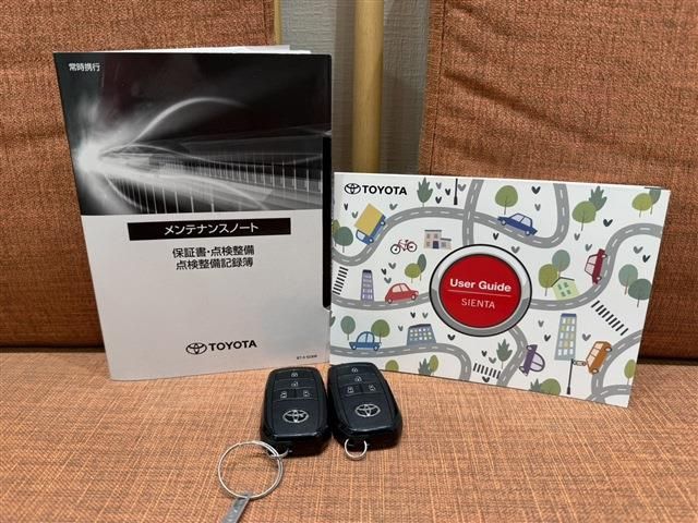 TOYOTA SIENTA 2023 Image 31