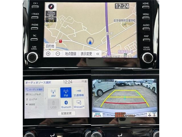 TOYOTA CAMRY HYBRID 2020 Image 31