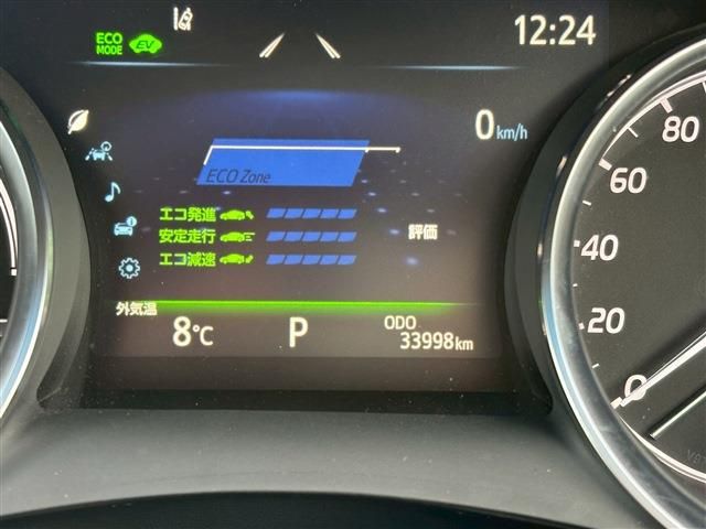 TOYOTA CAMRY HYBRID 2020 Image 31