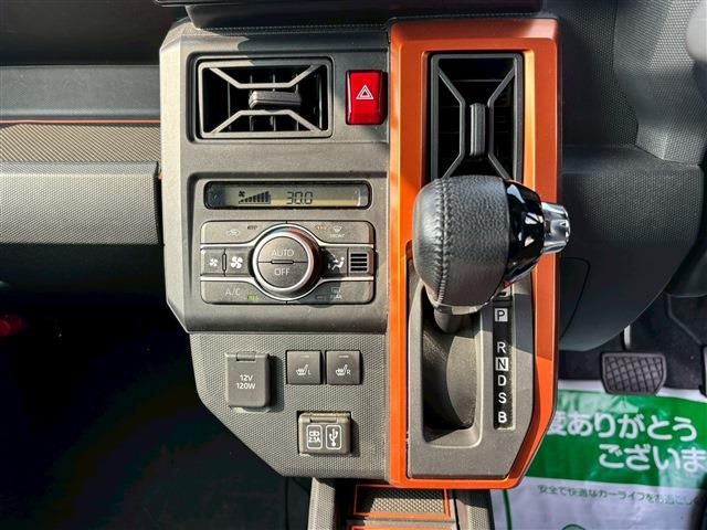 DAIHATSU TAFT 2022 Image 31