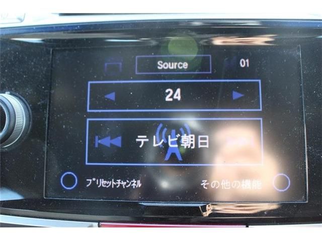 HONDA ACCORD HYBRID 2015 Image 31