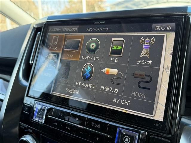 TOYOTA VELLFIRE 2016 Image 31