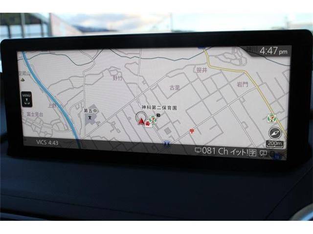 MAZDA ROADSTER 2024 Image 31