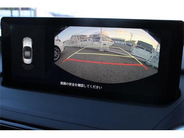 MAZDA ROADSTER 2024 Image 31