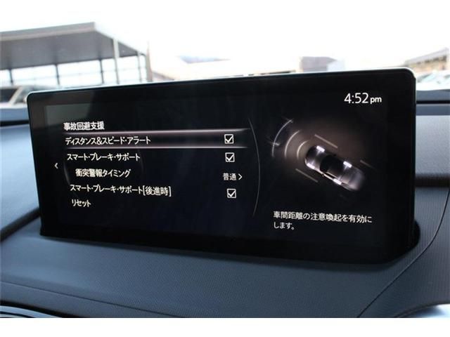 MAZDA ROADSTER 2024 Image 31